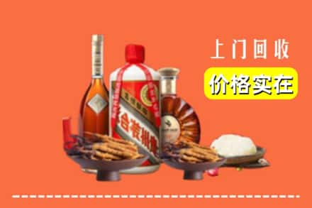 河池市天峨名酒回收